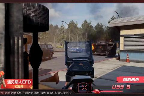 超凡去马赛克神器极速重现无暇视觉盛宴 超凡去马赛克神器极速重现无暇视觉盛宴