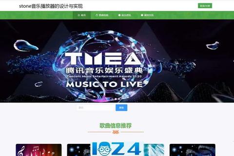 炫酷升级好看吧播放器畅享极致流畅视界盛宴 炫酷升级好看吧播放器畅享极致流畅视界盛宴