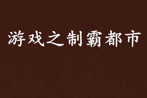 灵动升级畅快连麦播音软件助力游戏竞技激情制霸 灵动升级畅快连麦播音软件助力游戏竞技激情制霸