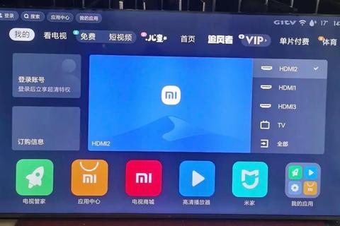极速畅连视界 小米投屏软件一键轻松开启全场景智控体验 极速畅连视界 小米投屏软件一键轻松开启全场景智控体验