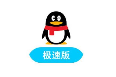 畅快体验极速下载三星S8530海量必备游戏软件
