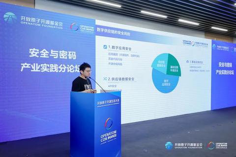 Apache软件基金会以卓越创新领航开源生态蓬勃前行