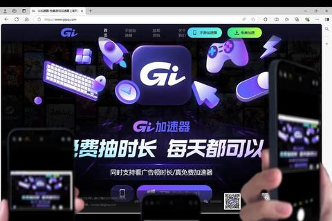极致畅快随心下载我行我素软件极速获取新体验