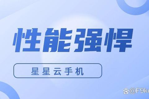 灵动高效电话软件App畅享极速通话体验尽在指尖掌控