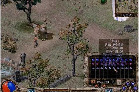 刀剑封魔录攻略(刀剑封魔录全流程通关技巧与终极装备解析) 刀剑封魔录攻略(刀剑封魔录全流程通关技巧与终极装备解析)