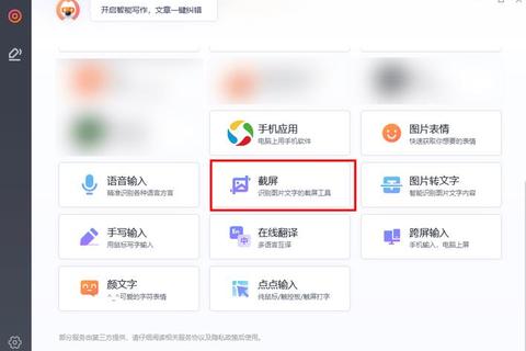 極速精准繁體字轉換器在線一鍵輕鬆轉換神器