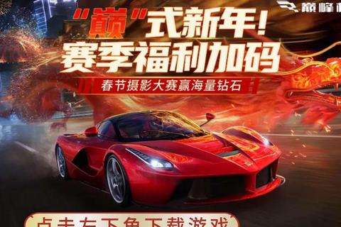 智创高效新点投标制作软件极速精准赋能中标巅峰 智创高效新点投标制作软件极速精准赋能中标巅峰
