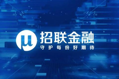 招联金融app下载