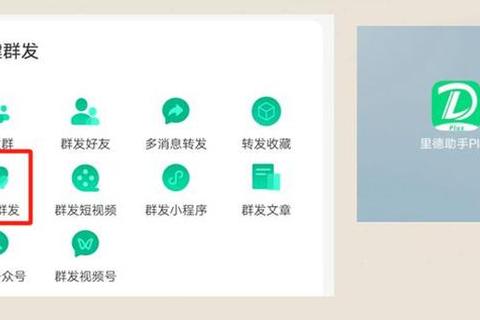 高效稳定智能精准邮箱群发软件助您轻松触达海量客群