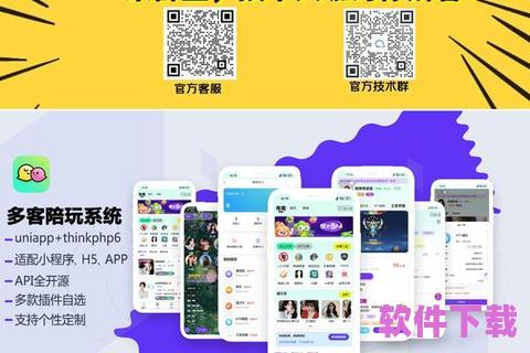 木鱼App——陪伴您心灵成长的最佳伙伴