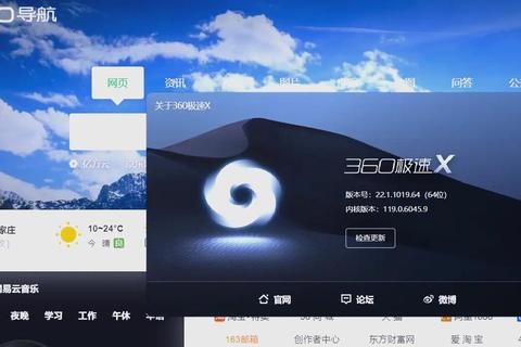 超强稳定智能极速畅玩无忧游戏自动挂机辅助软件 超强稳定智能极速畅玩无忧游戏自动挂机辅助软件