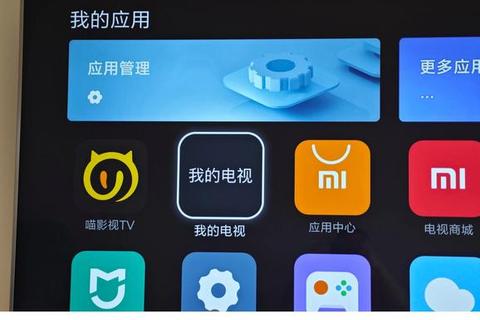 超实用推荐电脑直播软件哪个好用高清流畅直播神器深度评测