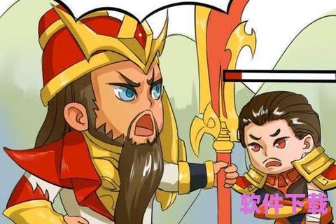 探查敌人插件下载，探查敌情