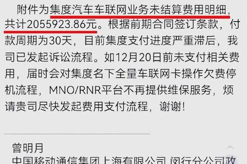 《2025买车app软件排行榜:权威评测精准推荐省心避坑》 《2025买车app软件排行榜:权威评测精准推荐省心避坑》