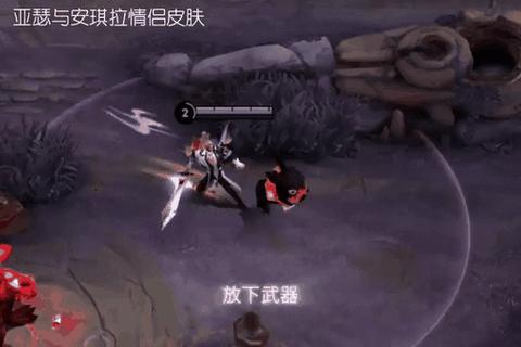 亚瑟攻略,亚瑟全面实战解析掌握核心技巧制霸战场