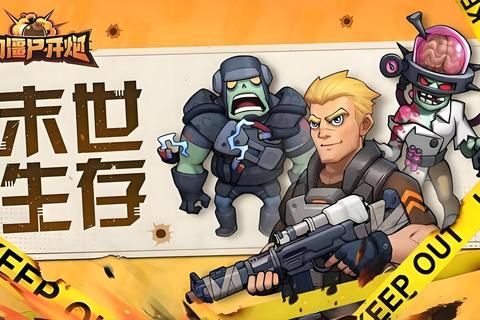3rd攻略：第三次全方位攻略指南助你轻松通关制胜