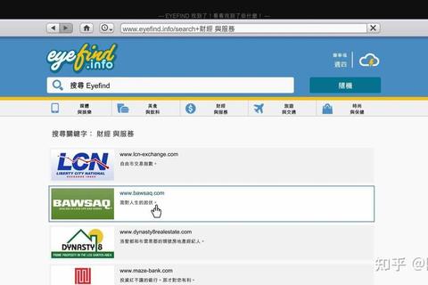 gta5线上攻略,《GTA5线上模式全面解析：任务技巧与赚钱攻略指南》