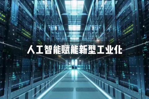 炫酷革新AI赋能图片建模软件极速生成三维杰作