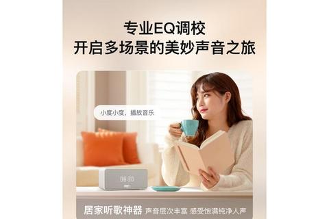 灵动悦耳 电脑听歌软件带你畅游极致音效世界 灵动悦耳 电脑听歌软件带你畅游极致音效世界