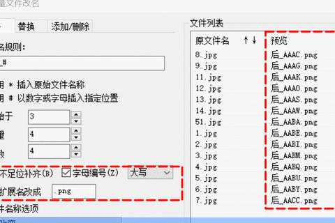 极速智能单位转换器一键搞定繁琐换算无压力