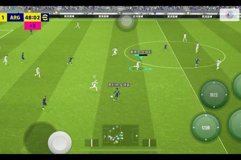 《FIFA足球世界手游制霸绿茵赛场的十大实战技巧解析》