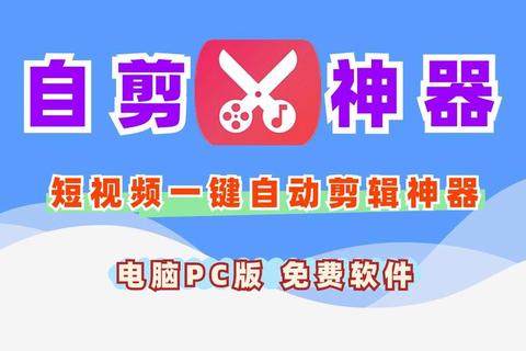 灵动剪辑利器Vegas软件助力游戏玩家畅享超强创意视界 灵动剪辑利器Vegas软件助力游戏玩家畅享超强创意视界