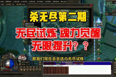 热血沸腾传奇sf发布网新服震撼开启无限爆率激战正酣等你挑战