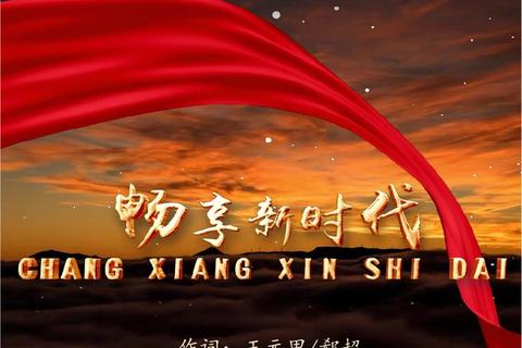 无极软件革新引擎:智领未来畅享极速新体验 无极软件革新引擎:智领未来畅享极速新体验