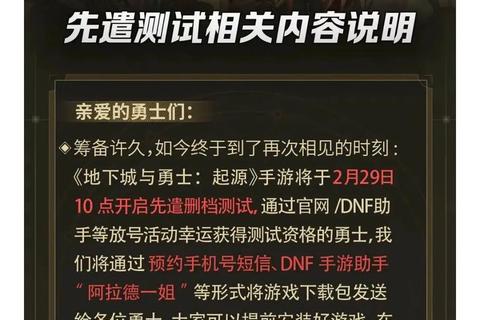 心悦app官网下载，惠诚心悦app官网下载