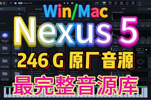 超全曲库限资源霸主音乐软件强势登顶