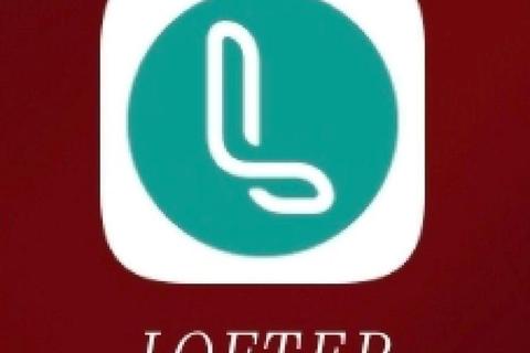 老福特app下载，lofter