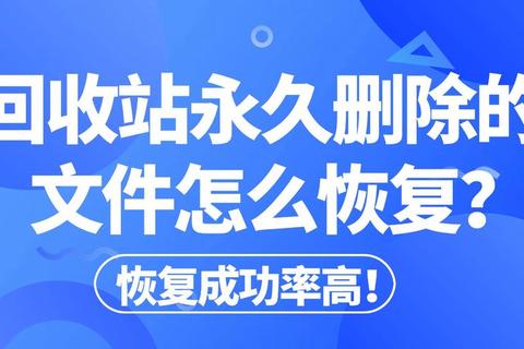 强力高效recovery数据恢复软件极速精准找回重要文件 强力高效recovery数据恢复软件极速精准找回重要文件