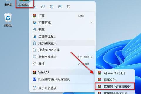 迅捷稳定版Microsoft .NET Framework 2.0高效下载资源指南 迅捷稳定版Microsoft .NET Framework 2.0高效下载资源指南