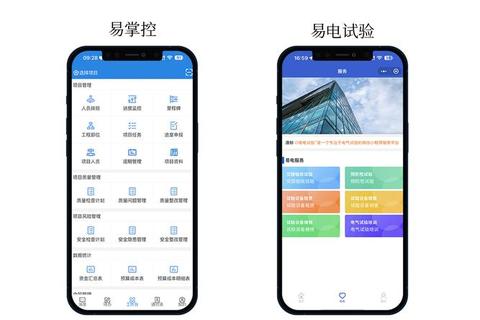 迅捷畅享EPLAN软件下载即刻开启高效电气设计新纪元
