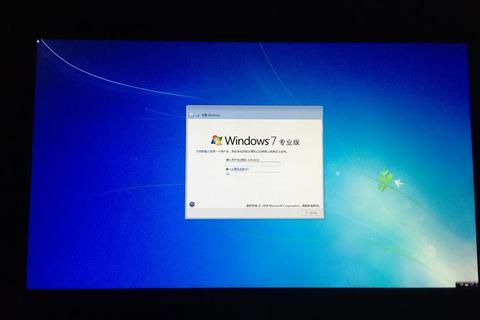 极致畅享焕新升级Windows7破解版系统超流畅稳定体验