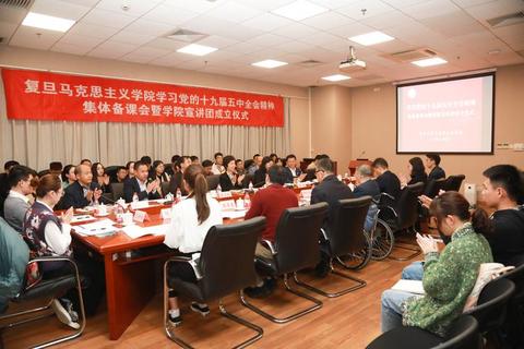 复旦大学软件学院锐意创新育英才智启未来谱华章 复旦大学软件学院锐意创新育英才智启未来谱华章