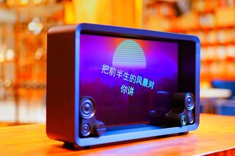 沉浸式聆听盛宴超全音乐软件畅享海量音源库与极致音效体验