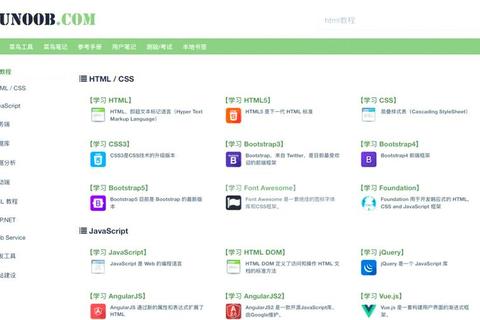 畅享极速下载Mac软件网站专属精选资源宝库 畅享极速下载Mac软件网站专属精选资源宝库