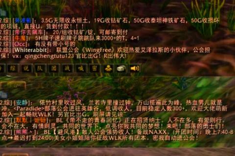 怀旧服练级攻略,怀旧服练级速成指南：高效冲级技巧全解析