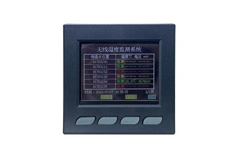 智能测温软件极速精准护航健康无忧新体验