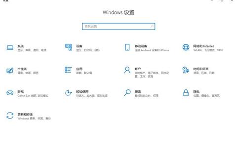 高效彻底卸载360软件管家的终极操作指南