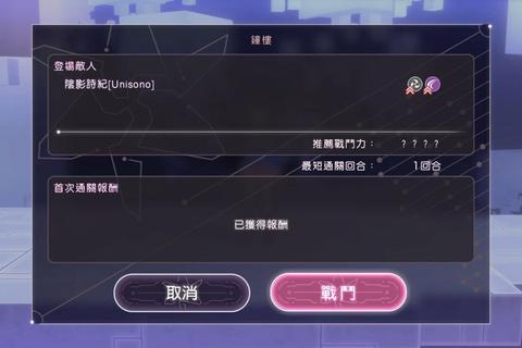 《高效革新全方位解密fuzor是什么软件的核心奥秘》 《高效革新全方位解密fuzor是什么软件的核心奥秘》