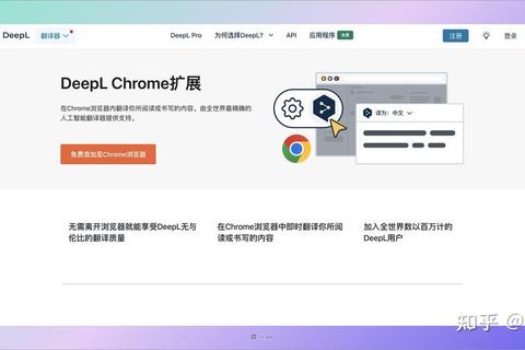 炫酷英文软件全球畅玩：极致沉浸式新体验