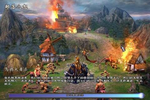 《英雄无敌5终极攻略：制霸亚山大陆战术全解析》