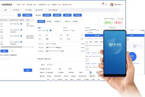 极速畅享全新交易软件一键下载即刻开启高效金融时代