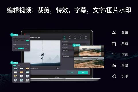 炫酷剪辑神器PRPro轻松打造电影级震撼视效 炫酷剪辑神器PRPro轻松打造电影级震撼视效