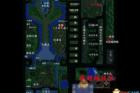 超越极限攻略(突破极限边界勇攀巅峰全攻略指南)