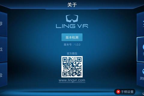 创新炫酷全面解析游戏软件究竟包括哪些强大功能 创新炫酷全面解析游戏软件究竟包括哪些强大功能