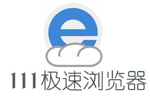 极速安全一键畅享正版Win8官方下载全新体验