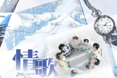 极致颠覆dtmv4巅峰性能激燃引爆全新时代